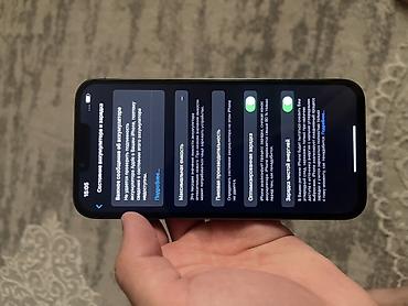 Apple iPhone: IPhone 13 Pro Max, 128 ГБ, Графит — 6