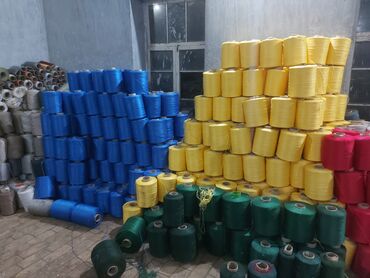 Другая сетка: Другая сетка — 29