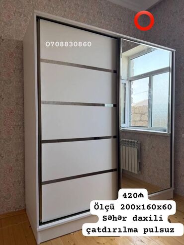 Restoran mebeli: Yeni, Kupe, Qarderob, paltar dolabı