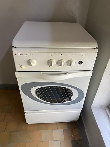 rad magic: Продам за 1000сом самовывоз Газовая плита окончательно!!!! — 2