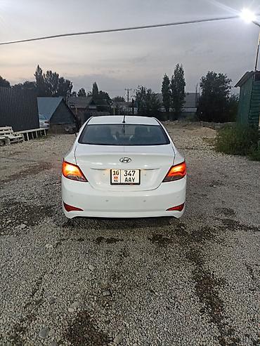 Hyundai: Hyundai Accent: 2015 г., 1.6 л, Автомат, Газ, Седан — 7