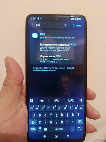 Redmi: Redmi Note 14, 128 GB, rəng - Qara, Sensor, Face ID -da lalafo.az — 10 Redmi: Redmi Note 14, 128 GB, rəng - Qara, Sensor, Face ID — 10