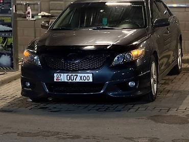 camry xv40: Toyota Camry: 2011 г., 2.5 л, Автомат, Бензин, Седан — 2