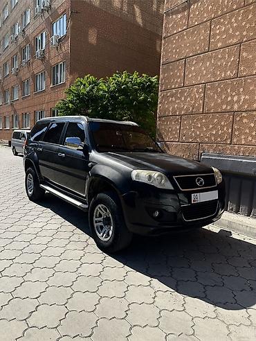 Другие автомобили: ZX Landmark 2-й рестайлинг 2011, джип/suv 5 дв. Торг минимальный — 1