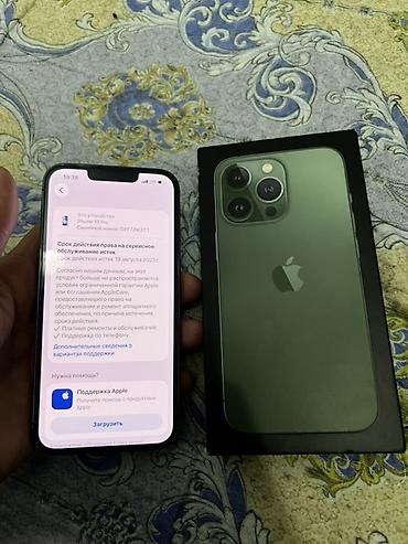 Apple iPhone: Продам Айфон 13 Про в Зеленом цвете 128 гб, 78 акб 120 герц В отличном — 11