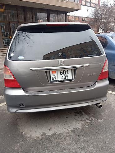 сидения хонда одисей: Honda Odyssey: 2000 г., Минивэн — 6