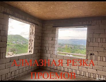разделочные столы: Алмазная резка — 1