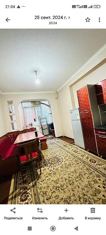жк панфилова: 2 комнаты, 74 м², 8 мкр Элитка, 1 этаж — 5