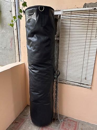 Boks üçün “Uppercut Bag” asılqan zərbə kisəsi - Model: Uppercut Bag