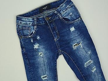 guess preis: Jeansy damskie, rozmiar S — 1