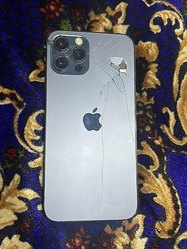 microsoft xbox: IPhone 12 Pro Max, 128 ГБ, цвет Pacific Blue. Особенности и — 1