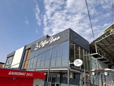 Автомойки: Автомойка | Тонировка at lalafo.kg — 2 Автомойки: Автомойка | Тонировка — 2