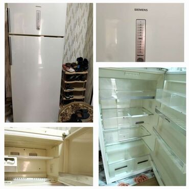 soyudular: Холодильник