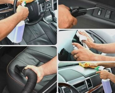 Автомойки: Предлагается услуга по профессиональной чистке салона автомобиля