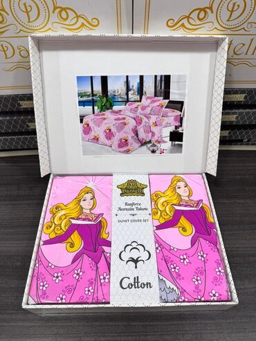 Süfrələr: Məhsul: Dantella brendli ev tekstili 1) Çarpayı dəsti - Naxış — 49