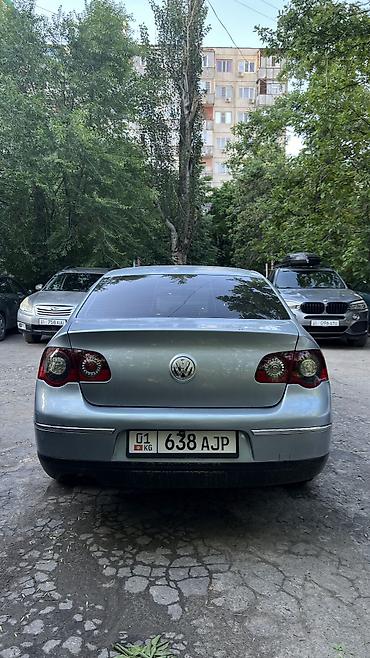 9: Volkswagen Passat: 2005 г., 1.9 л, Механика, Дизель, Седан — 2
