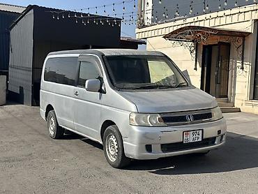 хонда н бокс: Honda Stepwgn: 2003 г., 2 л, Минивэн — 8
