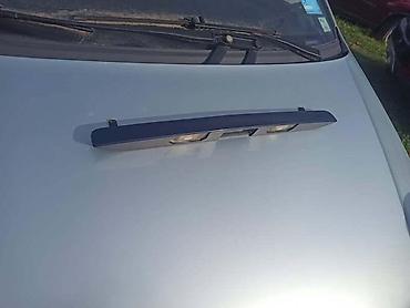navoz za auto dimenzije: LAJSNA GEPEK VRATA ZA FORD C-MAX OD 2003. DO 2010. GOD. | Lajsna — 1
