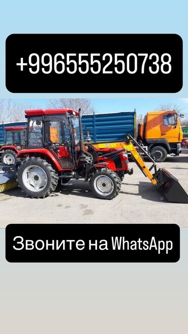 продажа авто в бишкеке и по всему кыргызстану: Продам мини трактор японская 50 лошадиных сил водяной охлаждения