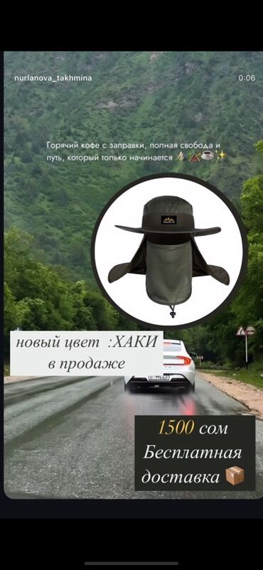 спец одежда военный: Универсальная шляпа-панама цвета хаки с широкими полями и защитой для