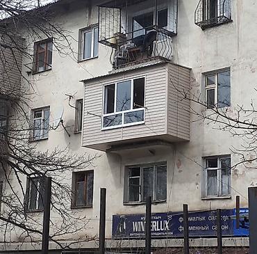 желе: Утепление балкона, лоджии, Утепление полов, Утепление потолков Больше 6 лет опыта — 4