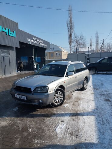 машина субару форестер: Subaru Legacy: 2000 г., 2.5 л, Автомат, Газ, Универсал