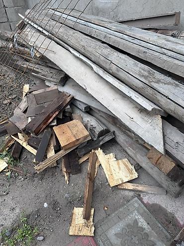Доски и обрезки древесины для хозяйственных нужд - Разноформатные