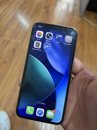 айфон 11 пр макс: IPhone 11 Pro 
Фейс ✅
Все илеал — 1