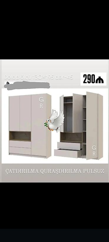 Yeni, 3 qapılı, Siyirməli, Bej, Açılan, Düz dolab
