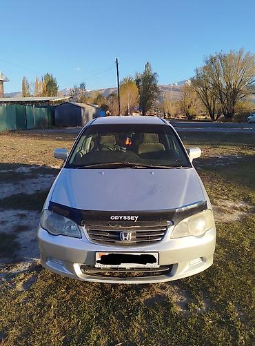 sonata d8: Honda Odyssey: 2000 г., 2.3 л, Автомат, Бензин, Минивэн — 3