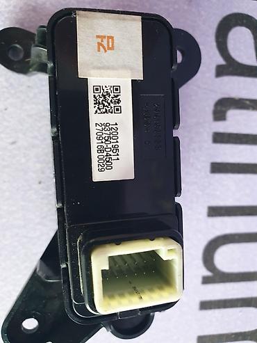 smart key: Кнопка открытия багажника, бензобака на Kia Optima(к5) 4 поколения — 2