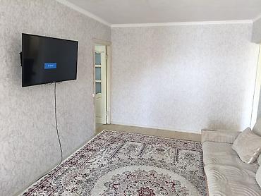 104: 3 комнаты, 58 м², 104 серия, 4 этаж, Косметический ремонт — 3