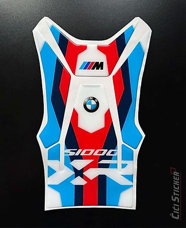 cygnus marka: BMW s1000XR Tank pad - BMW Štitnik rezervoara- 2797 BMW S1000XR Tank — 2