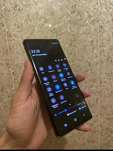 ender s1: Samsung Galaxy Note 9, Б/у, 128 ГБ, цвет - Коричневый, 2 SIM — 5