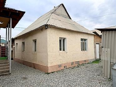 Продажа коттеджей и домов: 🏡 Продаётся кирпичный одноэтажный дом 100м2 с возможностью — 17