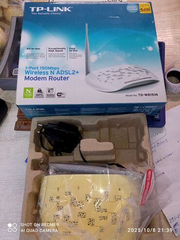 Аксессуары для ПК: Yenidir. TP-Link TD-W8151N ADSL2+ simsiz modem/router - 1 portlu
