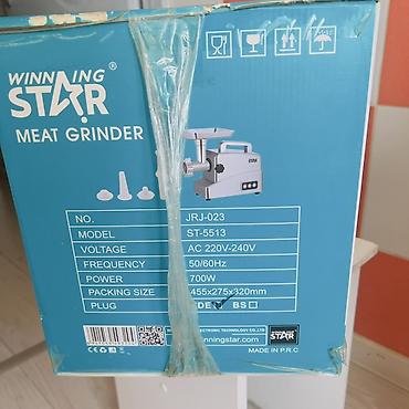 kitchen aid: Мясорубка, Новый — 2