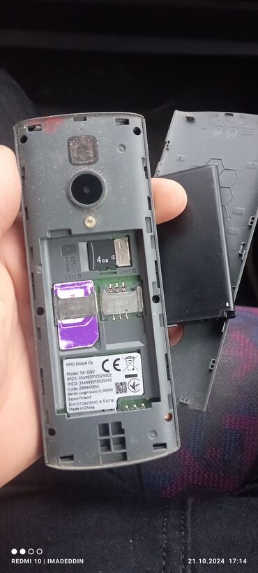 nokia x200 ultra qiymeti: Nokia 150, Düyməli