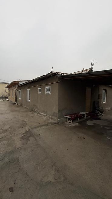 Продажа участков: 8 соток, Для строительства, Красная книга, Тех паспорт — 11