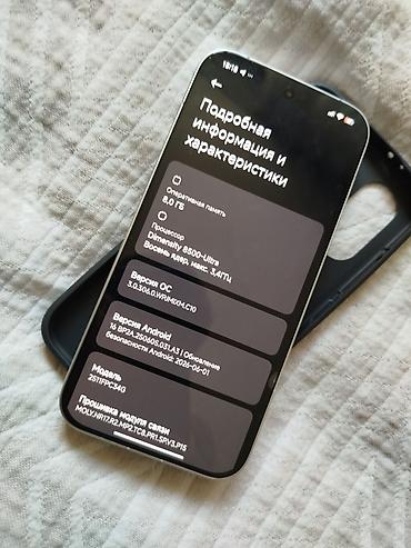 x8: POCO X8 Pro, белый Ключевые характеристики: - Память: 8 ГБ ОЗУ - — 1
