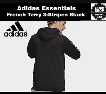 eric emanuel: Мужской спортивный костюм, S, M, Adidas, Новый, цвет - Черный, Самовывоз, Платная доставка — 3
