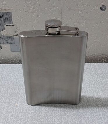 Digər kolleksiyalar: Lenin emblemli olan nerjaveykadan (nerjdən) hazırlanmış, təzə içki — 8