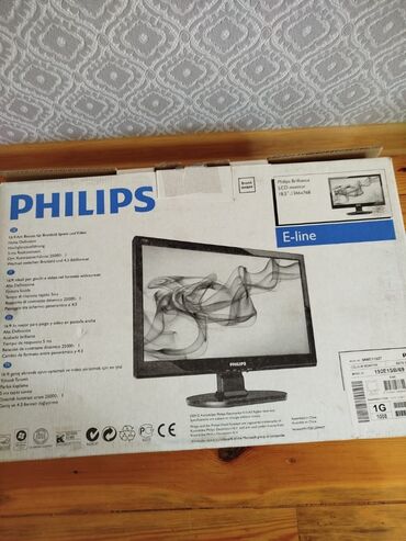 Masalar: Philips monitor
Təzədir,qiy 100azn,ünvan Biləcəri 6584 0504024424 vp