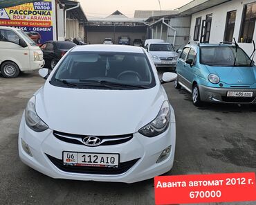 Kia: Kia Ceed GT: 2012 г., 1.6 л, Автомат, Бензин, Седан