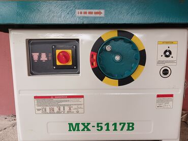 Оборудование для магазинов: MX-5117B frezə (şpindel) dəzgahı - Model: MX-5117B - Məqsəd: Ağac