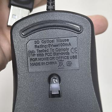проводная компьютерная мышь: Мышка USB

рабочая 100%

на проверку 2 недели — 5