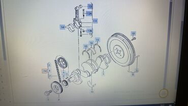 шкода запчасти: Бензиновый мотор Skoda 1.6 л, Новый, Оригинал, Германия