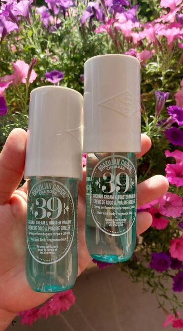 Parfemi: Body mist, Kopija — 7
