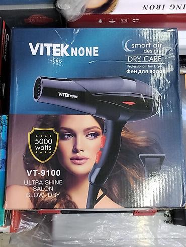 Фен Vitek, Профессиональный, Концентратор at lalafo.kg Фен Vitek, Профессиональный, Концентратор