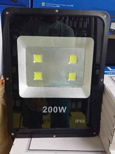 13x20 format: Led reflektori sa senzorom 20w, 30w,50w,70w,100w 6500k ip65. AKCIJSKE — 9